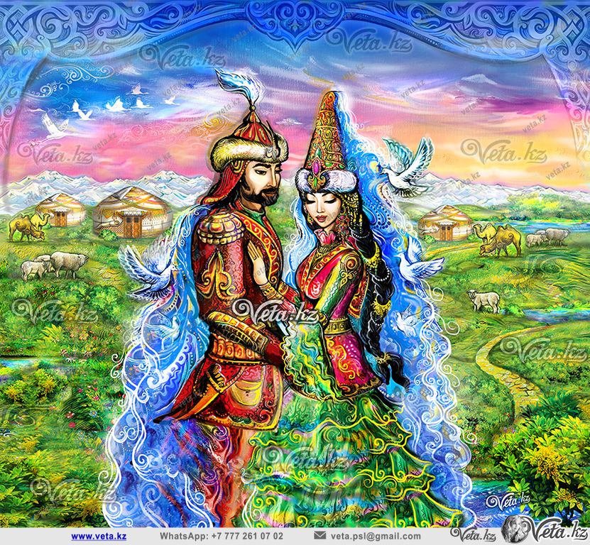 Жезөкше Дзержинск