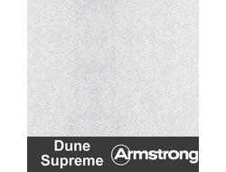 Потолок Армстронг Dune Supreme Tegular