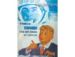 7369 Б Решетников 1964