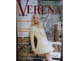 Журнал по вязанию &quot;Verena - Верена&quot; №1/2011 (весна 2011 год)