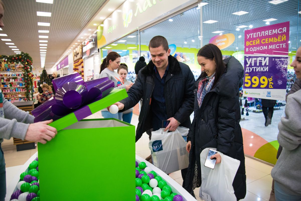 Реклама в Пензе промо-акция рекламное агентство