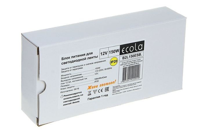 Упаковка блока питания B2L150ESB 120W /Ecola™/