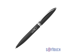 Ручка металлическая с покрытие soft touch элегантной формы