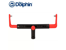 Регулируемая ручка системы  Dolphin-Y-Frame Adjustable Handle регулировка ширины от 28 см до 45 см арт. 58-331