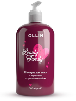 Ollin Шампунь для волос с кератином и протеинами шёлка Beauty Family, 500 мл
