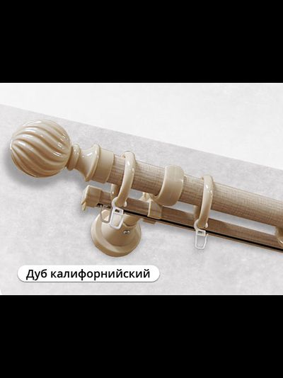 "Эра 28", металлопластиковый двухуровневый карниз под дерево