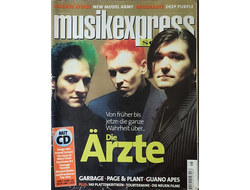 Musikexpress Sounds Magazine May 1998 Die Arzte, Иностранные музыкальные журналы, Intpressshop