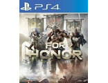 For Honor (цифр версия PS5 напрокат) RUS