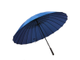 Зонт ветрозащитный с 24 спицами