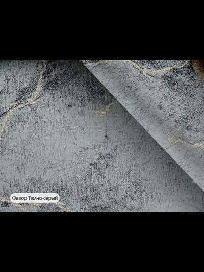 "Фавор", рулонная штора в сборе. 80 %