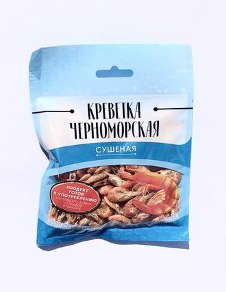 Черноморская Креветка в пакете КЛАССИКА, в упаковке 25 гр.