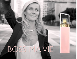 C-79 MA VIE	(HUGO BOSS)