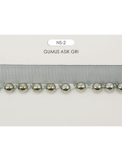 Арт. NS. Отделочная тесьма с бусинками оптом и на отрез