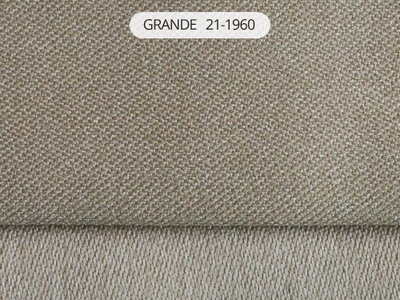 Арт. Grande. Двусторонняя однотонная портьера, натуральные оттенки