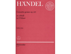 Händel. Concerto grosso e-Moll op.6,3 HWV321 für Orchester Partitur