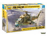 4823. Советский ударный вертолет Ми-24В/ВП (1/48)
