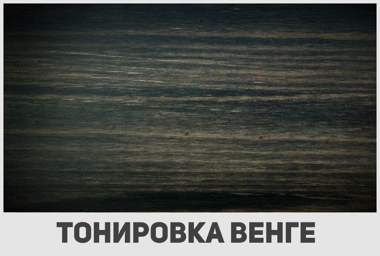 Выберите цвет для своей лестницы! Доставка лестниц по всей России