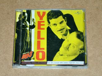 Yello 7 альбомов