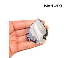 Агат натуральный (горбушка) Тиман №1-19: 39,5г - 52*43*19мм