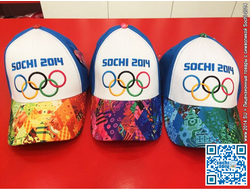 Бейсболка Sochi 2014 волонтёрская с узором «лоскутное одеяло» (1шт или в наборе)