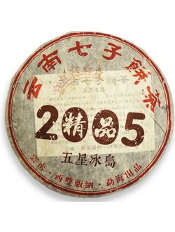 Чай прессованный пуэр шу, бин ча 357 гр., 5 звезд "Ледяной храм", уезд Дунхай, 2005 г