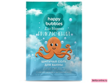 Фитокосметик Happy Bubbles Шипучая соль для ванн для морских приключений, 100г