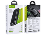 6931474738394	Внешний аккумулятор Hoco J72A Easy travel power bank(20000mAh) (black)