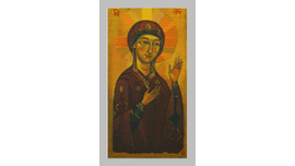 Богородица Дева. 2015. холст, акрил. 46х25
Частная коллекция
