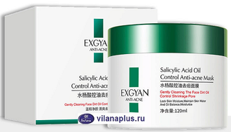 BIOAQUA Матирующая маска для лица с салициловой кислотой SALICYLIC ACID ACNE, 120 г. 370451