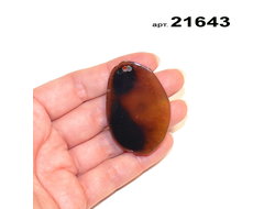 Агат натуральный (срез) арт.21643: коричнево-черный с отв. - 18,4г - 49*33*6мм