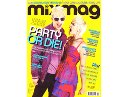 Mixmag Magazine в Москве, Иностранные музыкальные журналы, Club Music Magazines, Intpressshop