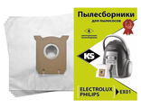Пылесборники для пылесосов KS EX01 4 синтетических пылесборника