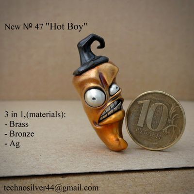 Изделие № 47 &quot;Горячий Мальчик&quot;