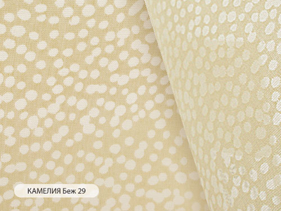 "Камелия", ткань для рулонных штор полупрозрачная