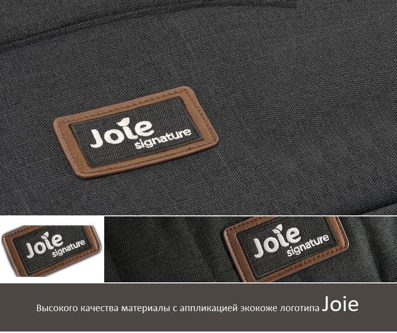 Joie crosster™ flex signature комфорт езды был увеличен на 30% благодаря амортизации сиденья flex