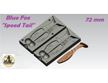 Blue Fox &quot;Speed Tail&quot; 2 x72 мм (реплика)
