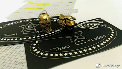 Изделие № 5.1. "Терминатор Большой" (без камней)