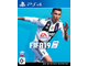 РlayStation 4 PRO (1TB)+FIFA 19