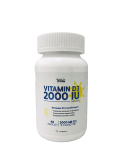 витамин D-3/2000 IU (90 капсул) HEALTH FORM