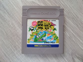 Pinball: 66-hiki no Wani Daikoushin Revenge of the Gator для Game Boy