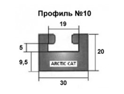 Склиза черная GARLAND 10-5375-01 профиль: 10 (137 см) для снегоходов Arctic Cat BEARCAT 570 xt/BEARCAT Z1/CF6/CF8 // Yamaha SRVIPER, SIDEWINDER