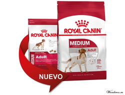 Royal Canin Medium Adult Роял Канин Медиум Эдалт корм для собак средних пород в возрасте с 12 месяцев до 7 лет, 3кг