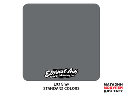 Eternal Ink E03 Gray