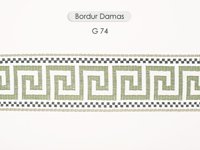 Арт. Damas Braid, серия Majestik. Жаккардовая лента с меандром