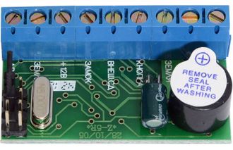 Автономный контроллер СКУД Модель: Z-5R/5000
