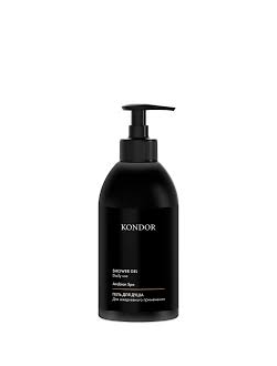KONDOR Гель для душа сандал 300мл