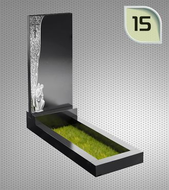 Гравировка м15