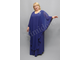 Нарядное длинное платье Арт. 2220 (Цвет синий и еще 4 цвета) Размеры 58-84