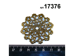 Филигрань-элемент арт.17376: 1,8гр. - цвет "антич.бронза" - ф 46мм