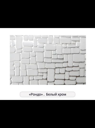 "Рондо", бленда для потолочного карниза для штор